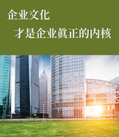 石家庄达林科技浅析软硬件定制在智能仓储管理中的实施要点
