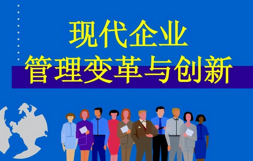 石家庄达林科技物联网方案与系统集成产品的技术架构解析